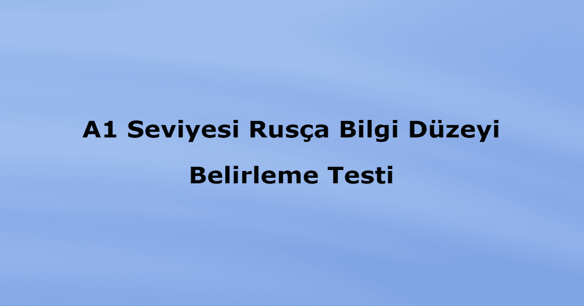 test a1